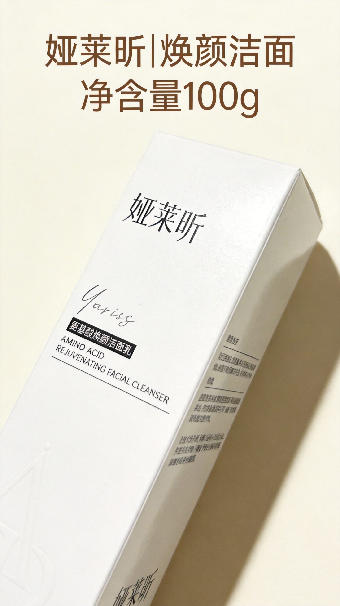 F6c17bfbc0976ba57b4c8bd478075f2e Scaled